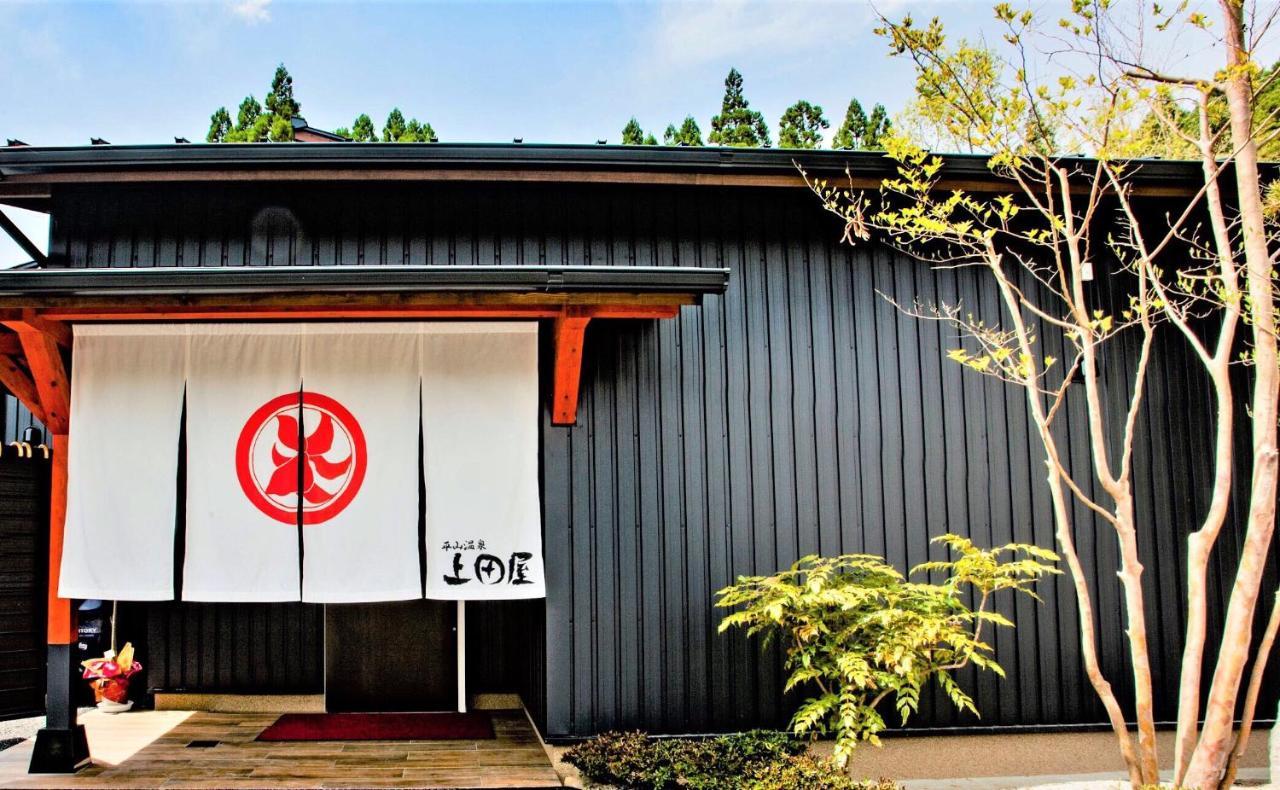 Uedaya Yamaga Exterior foto